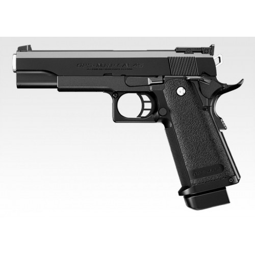 Tokyo Marui Hicapa 5.1 (Government)
